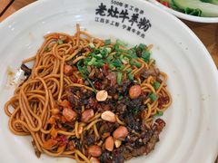-熊大师牛羊粉(红谷凯旋店)