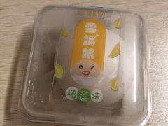 -御蝶坊生日蛋糕KNAC(新村店)