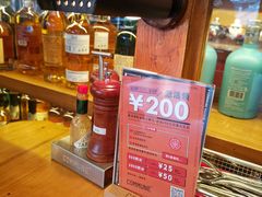 -COMMUNE幻师(五角场店)