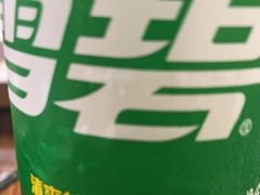 雪碧-横琴蚝苑·地道农家菜