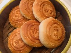 -玉林烤鸭店(定福庄店)