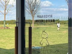 -omitofee咖啡(水泽店)