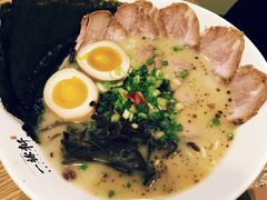 -一豚轩·烧鸟·豚骨拉面(五四路店)