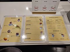 -ChanDu躔度咖啡(灯塔店)