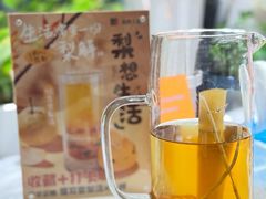 -懒人盐府人家(航天桥店)