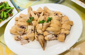 Steamed Chicken (Whole)