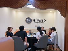 -天源居餐厅·地方特色菜(张北店)