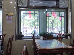 -双和顺-清真(灯市口西街店)