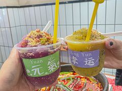 -黔有有贵州酸汤夺夺粉火锅(五味十字店)