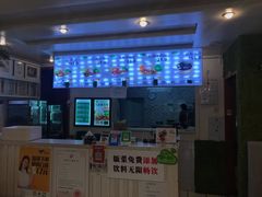 -一点味(安定门店)