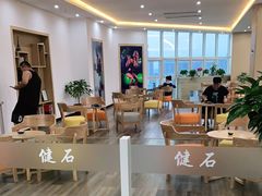 -健石游泳健身(和兴万乐汇店)