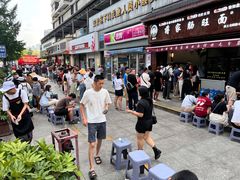 -蒋家肠旺面馆老店(合群路店)