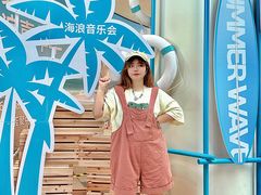 -武汉荟聚