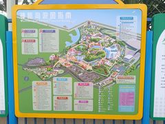 -珠海海泉湾神秘岛亲子乐园