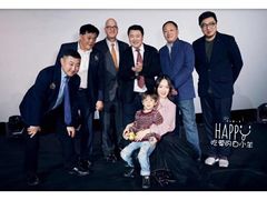 -博纳国际影城IMAX(中央大道店)