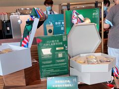 -星巴克臻选(天津鲁能中心一店)
