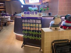 -石家庄万象城