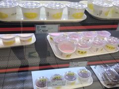 -奶酪魏(牛街总店)