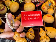 -印象西湖·最忆是杭州实景演出