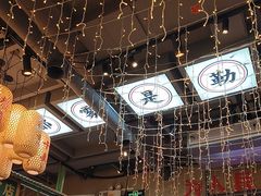 -巴卤社老火锅(财富店)