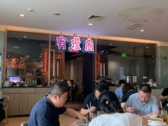 -有璟阁港式餐厅(金融街购物中心店)