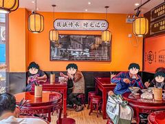 -张卤堂·砂锅卤肘子(南头店)