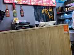 -峰味香.酱香米线.黄焖鸡(定西路店)