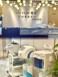 -禧贝阁母婴呵护中心(市图书馆店)