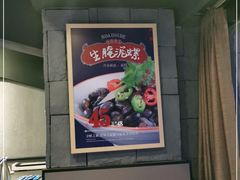 -马路边上·小海鲜烧烤(八一路店)