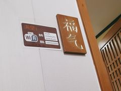 -满堂·烤鸭店·北京菜(鼓楼店)