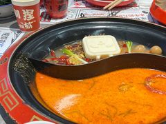 -生活如沸·顺德水牛奶火锅(大学路店)