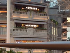 -阿大排档(长春这有山店)