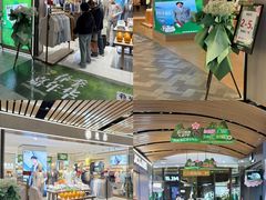 -砂之船奥莱(南京江宁店)