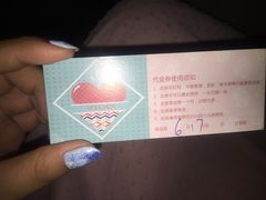 -老班长大酒店(海关大楼店)