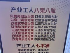 -业之峰装饰•环保家装(青岛店)