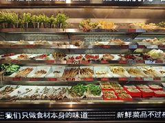 -钢管厂五区小郡肝火锅串串香(总店)