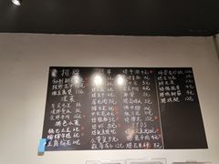 -2烧烤串·秘制鲫鱼