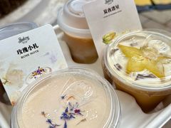 -龙湖重庆时代天街