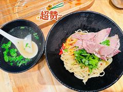 -嘻小北·兰州清汤牛肉面(南翔印象城MEGA店)