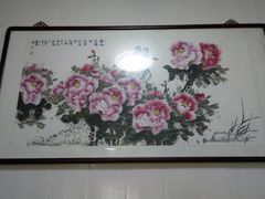 -状元楼(东大街店)