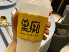 -潮林府私房菜