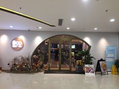 门面-Bco豆库(星耀天地店)