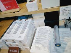 -小米之家(渝中龙湖时代天街店)