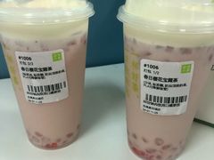 -奈雪的茶(星河城店)
