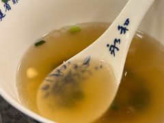 -永和鱼丸(南后街店)
