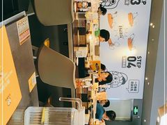 -元气寿司(东方宝泰店)