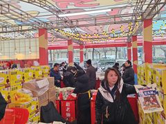 -西北轻工批发市场