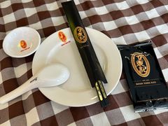 -文东记(马里士他店)