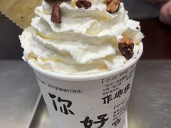 -KUNCHA鲲茶·江西制茶(铜锣湾店)