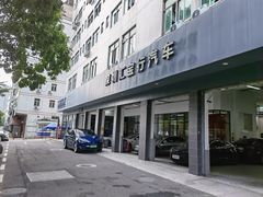 -宝捷星宝马·奔驰·保时捷专修·特斯拉钣喷中心(宝安店)